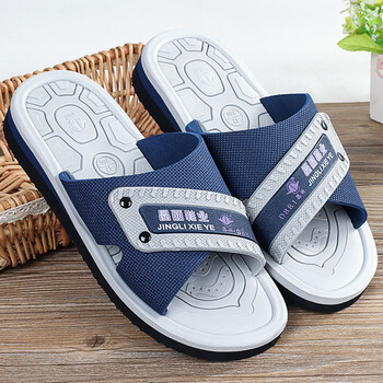 鞋靴>流行男鞋>男士拖鞋>男士一字拖/十字拖>阿玛瑟(amase)>阿玛瑟