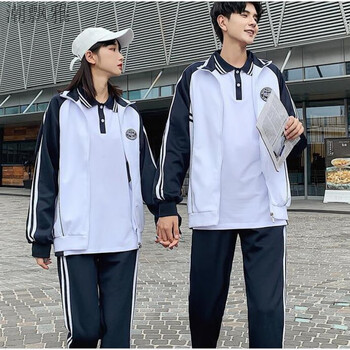 毕业班服高中高三学生英伦学院风夏季套装初中运动会夏装定制校服外套