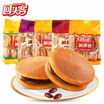 回头客 铜锣烧160g 蛋糕糕点点心 五一儿童节零食 红豆味 160g