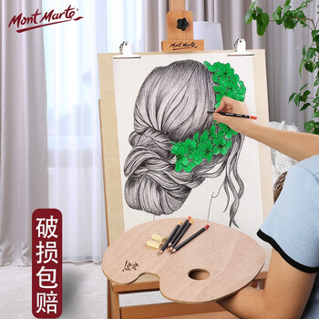 蒙玛特(MontMarte)4k画板水粉颜料套装美术画板铅笔水粉纸水粉笔调色盘水桶夹子海绵VSX-WD-TZ-024