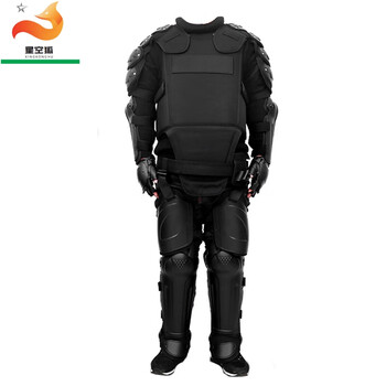 星空狐 防护组件防暴服防暴铠甲盔甲防爆服安保器材全身防护阻燃 防暴服