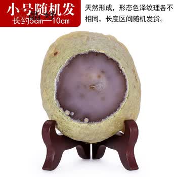 玛瑙雕摆件品牌及商品- 京东