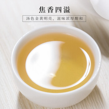 霍山黄茶黄茶大化坪金鸡山安徽霍山黄大茶一级125g罐装