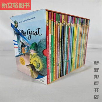 Nate the Great - 京东