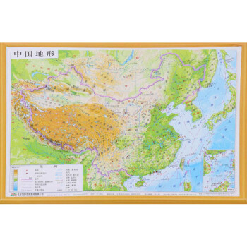 立体中国地形图拼图李云翔编中国行政地图