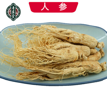 青屏堂 人参 中药材长白山人参个带须生晒参 100克
