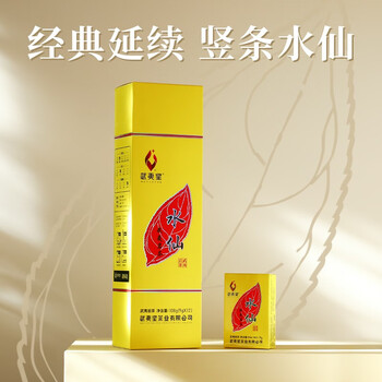 武夷星乌龙茶黄条武夷山岩茶水仙一级108g盒装茶叶节日送礼武夷岩茶自饮