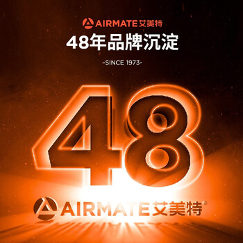 艾美特HD22-R34取暖器怎么样?直击体验感受