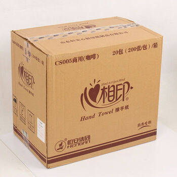 心相印擦手纸抽取式纸巾200抽20包酒店商用抹手纸卫生纸/CS005