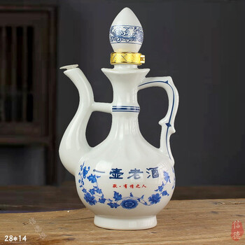 中国古玩　古陶　酒瓶　大壺 瓷器酒壶图片- 京东
