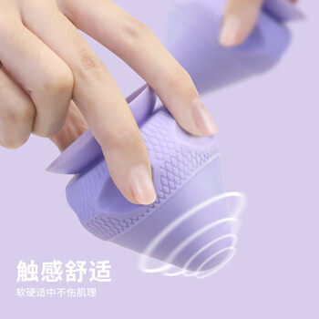 PROIRON普力艾 筋膜球吸附式足底按摩球颈摩球肌肉放松背部按摩器 紫