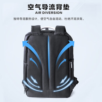 乐上（LEXON）双肩包男商务电脑包15.6/16英寸笔记本旅行书包防泼水背包礼物