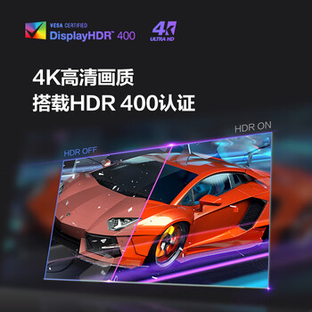 AOC 27英寸 4K高清 160Hz IPS快速液晶1ms HDR400 微边框 低蓝光不闪 PS4游戏电竞电脑显示器 U27G3X