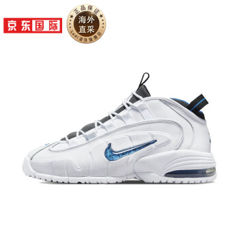 NIKE 耐克Vapor 14 Elite AG 男子足球鞋CZ8717-403 蓝绿41 【报价价格评测怎么样】-什么值得买