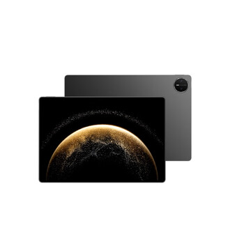 HUAWEI MatePad Pro 13.2英寸 2025 柔光版华为平板电脑OLED柔性护眼屏学习办公创作16+1TB WiFi 砚黑