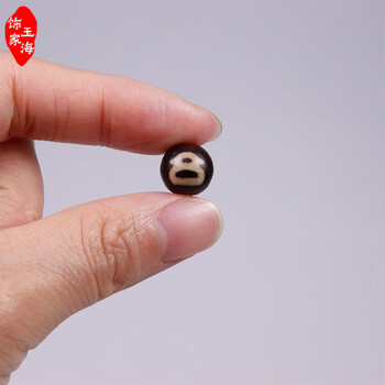 古代天珠　財神天珠　瑪瑙 财神玛瑙天珠| icrystal.asia