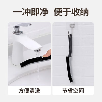 巨奇严选 缝隙刷3个装浴室卫生间无死角清洁刷窗户凹槽瓷砖死角硬毛刷 巨奇严选 缝隙刷3个装浴室卫生间无死角清洁刷窗户凹槽瓷砖死角硬毛刷