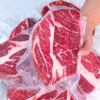 澳洲和牛m5谷饲牛排边角料牛肉边角料原切新鲜批发生肉碎牛肉宝藏 和