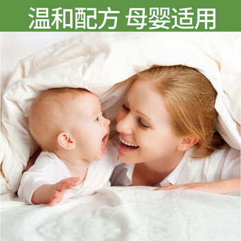 净泽玉（JINGZEYU）白衣还原剂250g白色衣服染色修复还原漂白粉剂增白增亮去黄去污