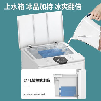 奥克斯（AUX）空调扇家用冷风扇制冷风机卧室冷气扇小型空调水冷风扇