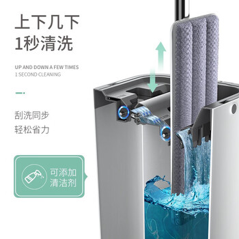 博生平板拖把33CM杆长125CM2配布刮刮桶家用一拖净免手洗干湿两用