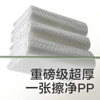 babycare绵柔巾小熊巾 婴儿一次性洗脸巾80抽*4包BC2104029(新老包装随机)