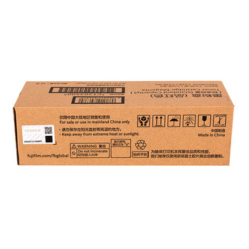 富士富士胶片C328df/C328dw ApeosPrint C328/C328dw 品红色标容碳粉盒 原装墨粉CT203500（约2000页）