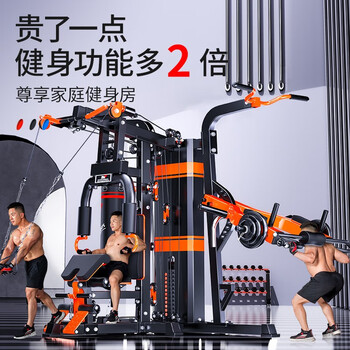 卓牌综合训练器室内多功能健身器材家用卧推架套装组合锻炼器械三人站 003-3器材+70公斤全铁包胶杠铃片【图片 价格 品牌 报价】-京东