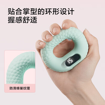 京东京造 握力器硅胶握力圈手指手力男女腕力健身解压臂力康复训练便捷