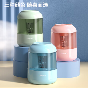 得力（deli） 电动卷笔刀小学生自动削笔器转笔刀 钨钢刀芯 单电源 绿色 68670
