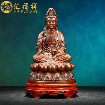 观音莲坐排行- 京东