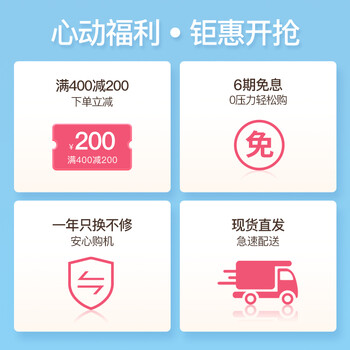 绝对值得购买！奥佳华按摩器用户的感动瞬间！