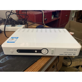 适用于佛山顺德南海u互动数字有线电视机顶盒同州n9201高清双向机顶盒