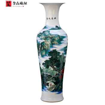 古五彩瓷器品牌及商品- 京东