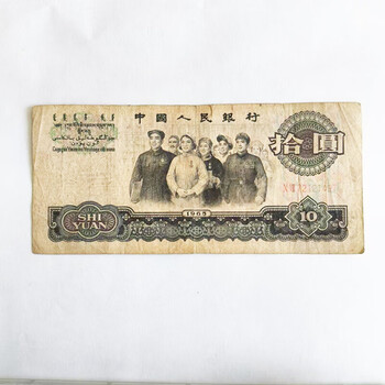 第三套五元价格报价行情- 京东