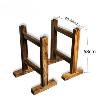 哩嗹囉嗹實木工字支架胡桃木大板茶餐桌腿配套桌腳架桌子腿大理石臺面