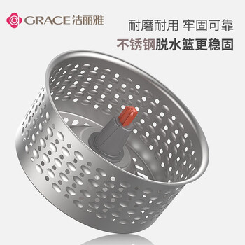 洁丽雅旋转拖把2布双驱家用免手洗懒人手压式瓷砖木地板清洁拖地