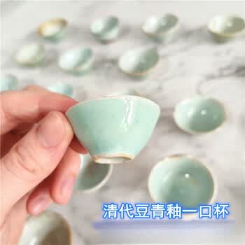 清代豆青釉瓷器价格报价行情- 京东