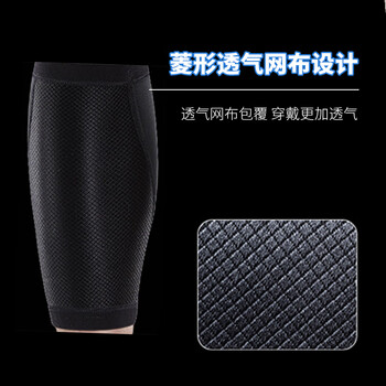 LP运动护膝四季透气跑步篮球羽毛球膝关节通用 轻量炫能CT71银色XL