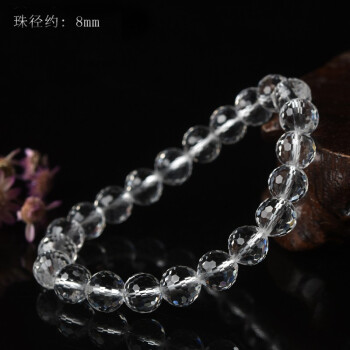白水晶刻面手链品牌及商品- 京东 白水晶刻面手链品牌及商品- 京东