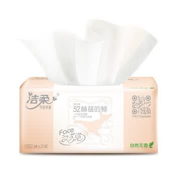 洁柔抽纸 粉Face系列120抽6包*4提M码面巾纸餐巾纸婴儿适用PR078-06