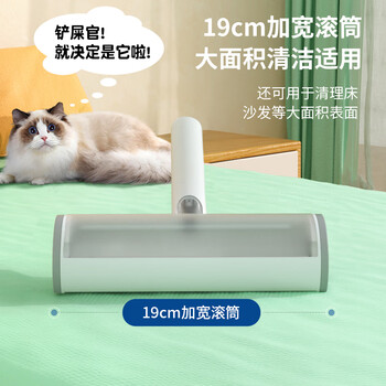 LYNN猫毛清理器吸附神器 宠物除毛刷子粘毛器床单沙发地毯吸猫毛神器