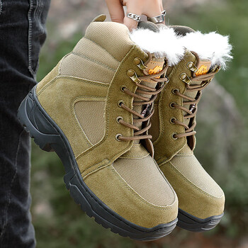 焯津 冬季羊毛靴东北户外雪地靴加厚大棉鞋防寒靴加厚男鞋翻毛牛皮大