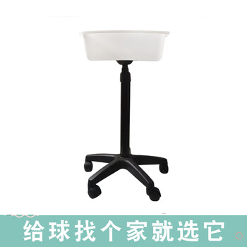 悠有悠有乒乓球多球盆乒乓球专用移动多球筐多球架集球器集球筐球盆
