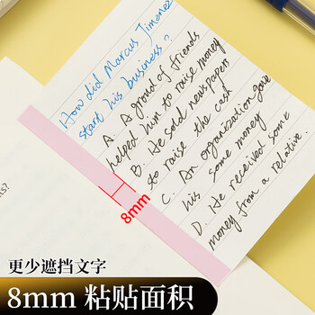 MASMARCU晨光文具扩张便利贴标签贴高颜值错题便签贴纸大号学生扩展笔记记事贴ins风聪明学下帖YS0159