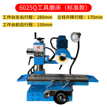 盛光ステン用切箸厚物直刃360mm HSTS0336 [r20][s9-830]-