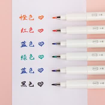 金万年手帐书法绘画6色软头秀丽笔彩色细头手绘软笔书法G-0989T-029