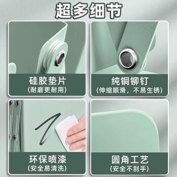 舒星 可伸缩书立架桌面书立书本收纳置物架带笔筒书夹固定书本立架学生用桌上折叠立书架高中生教室用