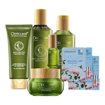 花皙蔻(clorisland)花皙蔻深海褐藻弹力护肤品 秋冬补水滋润水乳护理