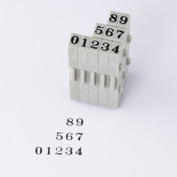 旗牌(Shachihata)Artline 财务日期数字符号拼接组合印章套装 17字粒 6.2*4.8mm 2号 EGRN-25M 旗牌(Shachihata)Artline 财务日期数字符号拼接组合印章套装 17字粒 6.2*4.8mm 2号 EGRN-25M